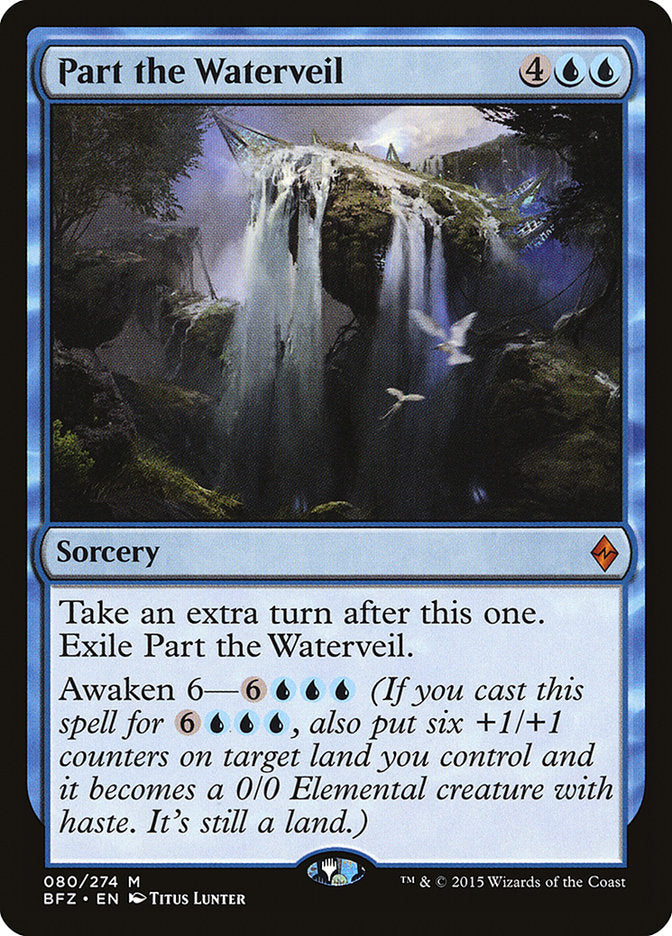 Part the Waterveil [Battle for Zendikar] | Card Citadel