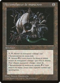 Black Mana Battery (French) - "Accumulateur de mana noir" [Renaissance] | Card Citadel