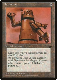 Triskelion (German) [Renaissance] | Card Citadel