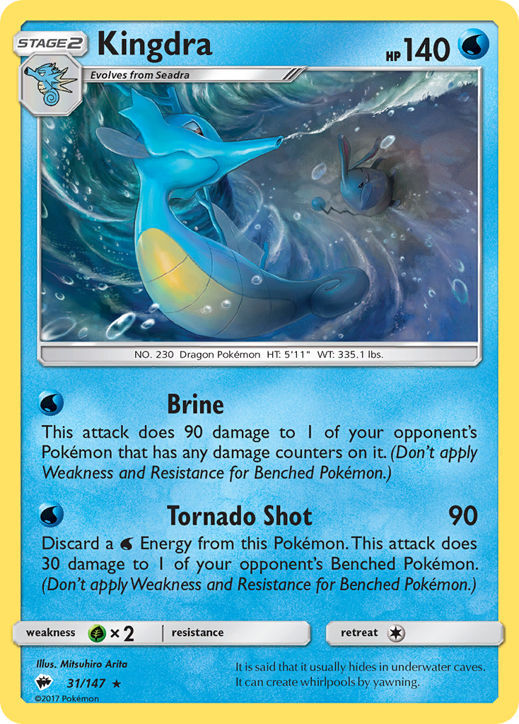 Kingdra (31/147) [Sun & Moon: Burning Shadows] | Card Citadel