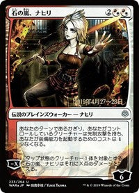 Nahiri, Storm of Stone (JP Alternate Art) [War of the Spark Promos] | Card Citadel