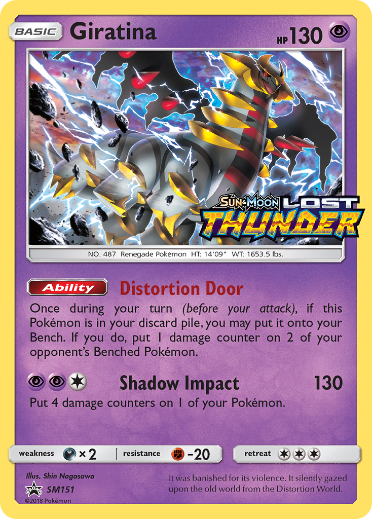 Giratina (SM151) [Sun & Moon: Black Star Promos] | Card Citadel
