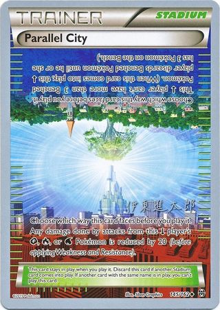 Parallel City (145/162) (Magical Symphony - Shintaro Ito) [World Championships 2016] | Card Citadel