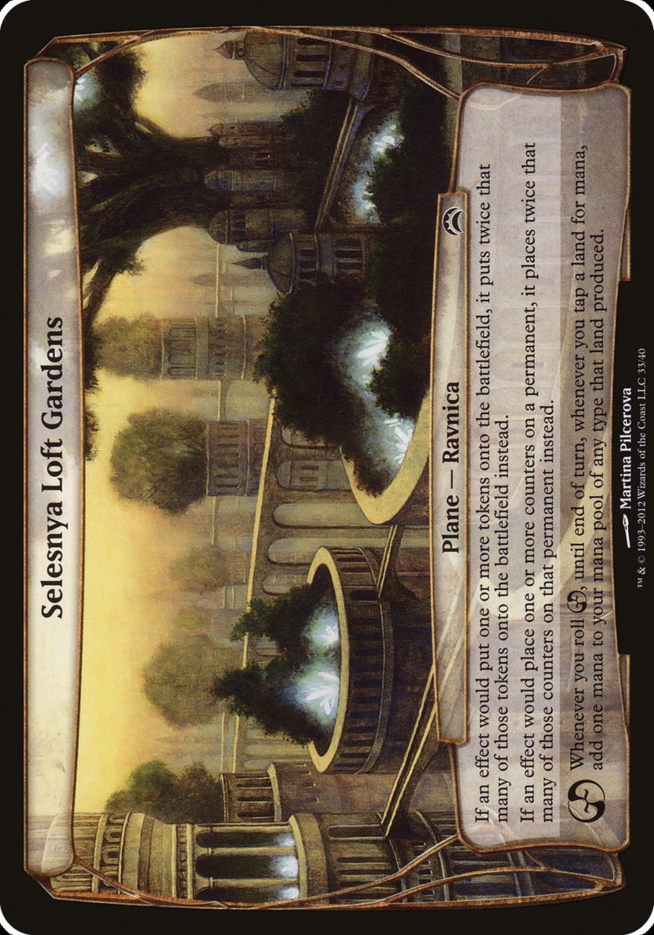 Selesnya Loft Gardens [Planechase 2012 Planes] | Card Citadel