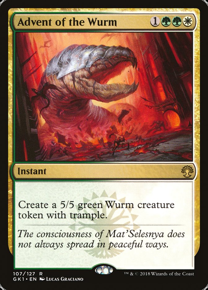 Advent of the Wurm [GRN Guild Kit] | Card Citadel