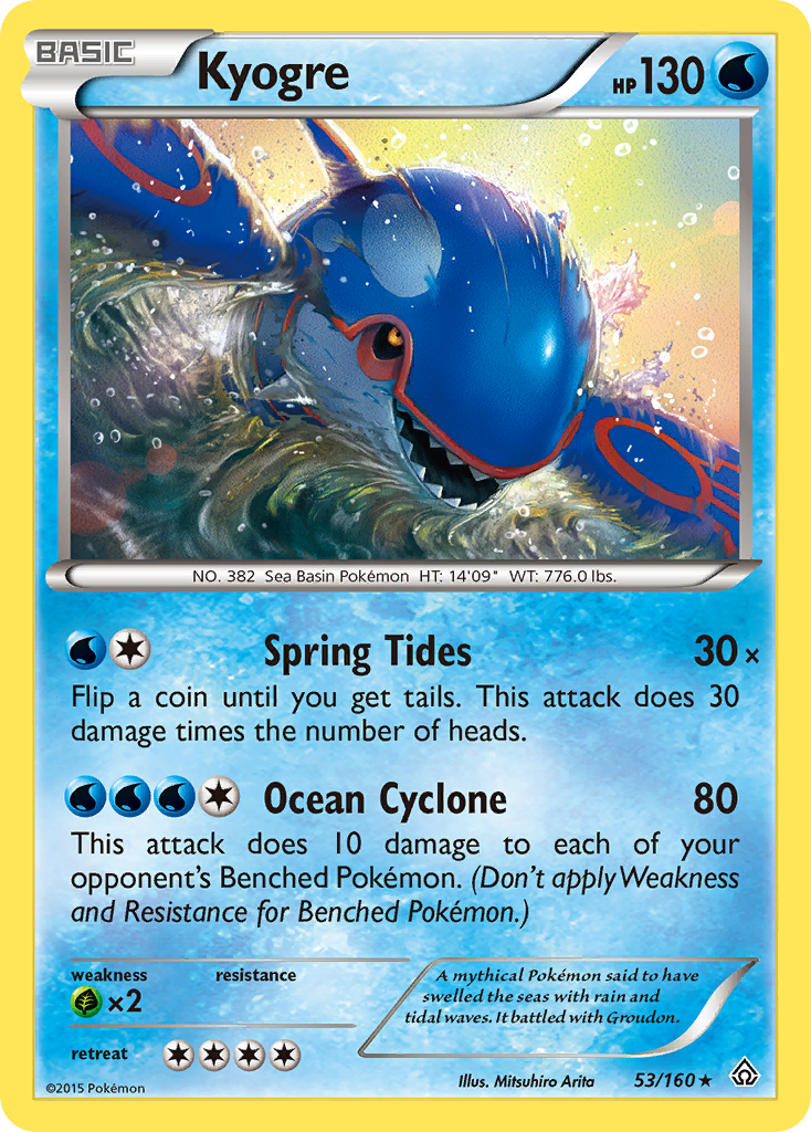 Kyogre (53/160) [XY: Primal Clash] | Card Citadel