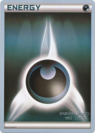 Darkness Energy (Black Dragon - Shuntu Sadahiro) [World Championships 2016] | Card Citadel