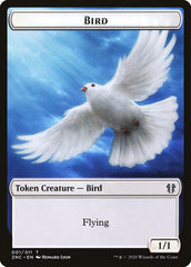 Bird // Kor Ally Double-sided Token [Zendikar Rising Commander Tokens] | Card Citadel