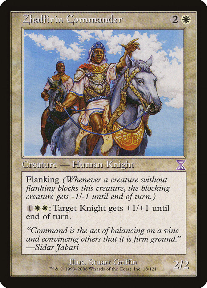Zhalfirin Commander [Time Spiral Timeshifted] | Card Citadel
