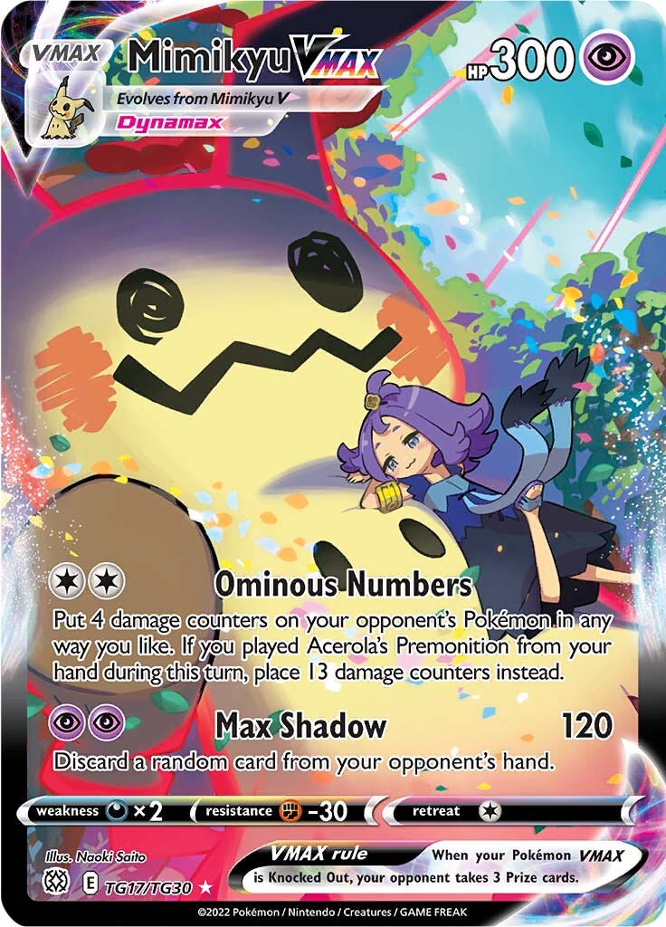 Mimikyu VMAX (TG17/TG30) [Sword & Shield: Brilliant Stars] | Card Citadel