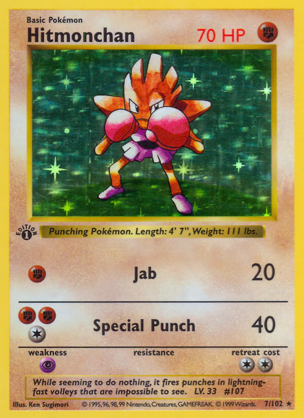 Hitmonchan (7/102) (Shadowless) [Base Set 1st Edition] | Card Citadel