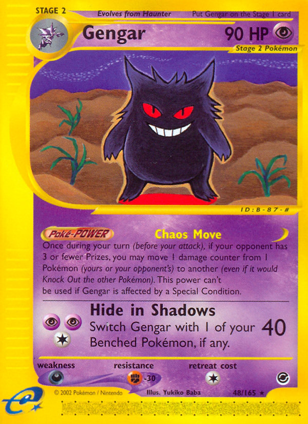 Gengar (48/165) [Expedition: Base Set] | Card Citadel