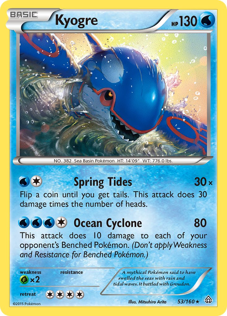 Kyogre (53/160) (Theme Deck Exclusive) [XY: Primal Clash] | Card Citadel