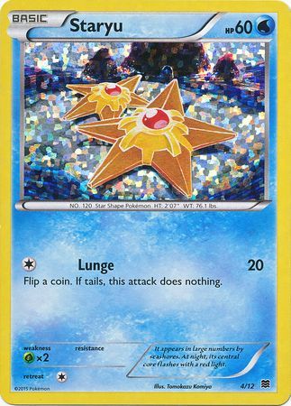 Staryu (4/12) [McDonald's Promos: 2015 Collection] | Card Citadel