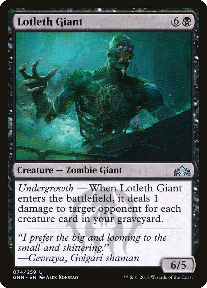 Lotleth Giant [Guilds of Ravnica] | Card Citadel