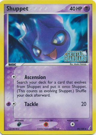 Shuppet (40/100) (Stamped) [EX: Crystal Guardians] | Card Citadel