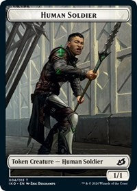 Human Soldier (004) // Zombie Double-sided Token [Commander 2020] | Card Citadel