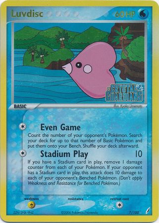 Luvdisc (7/100) (Stamped) [EX: Crystal Guardians] | Card Citadel