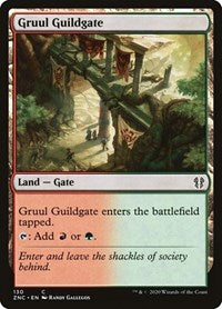 Gruul Guildgate [Zendikar Rising Commander] | Card Citadel