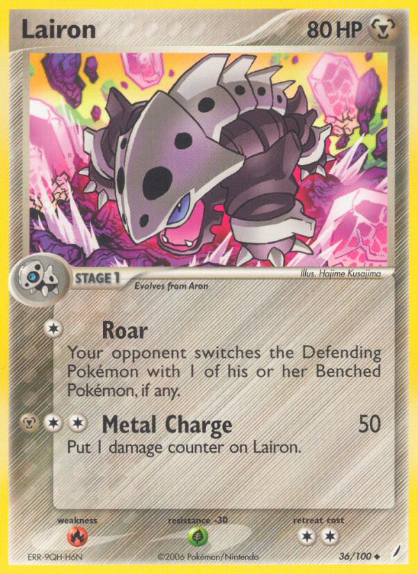 Lairon (36/100) [EX: Crystal Guardians] | Card Citadel