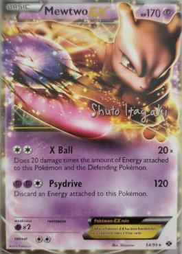 Mewtwo EX (54/99) (Terraki-Mewtwo - Shuto Itagaki) [World Championships 2012] | Card Citadel