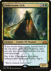 Underrealm Lich [Guilds of Ravnica Promos] | Card Citadel