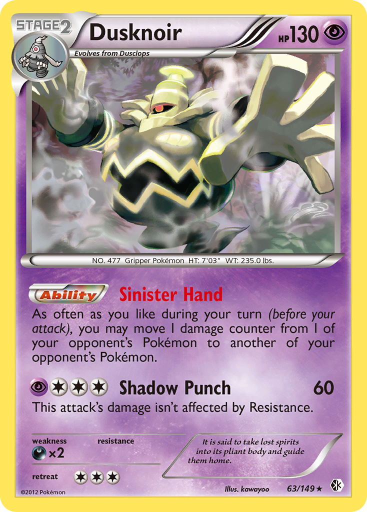 Dusknoir (63/149) [Black & White: Boundaries Crossed] | Card Citadel