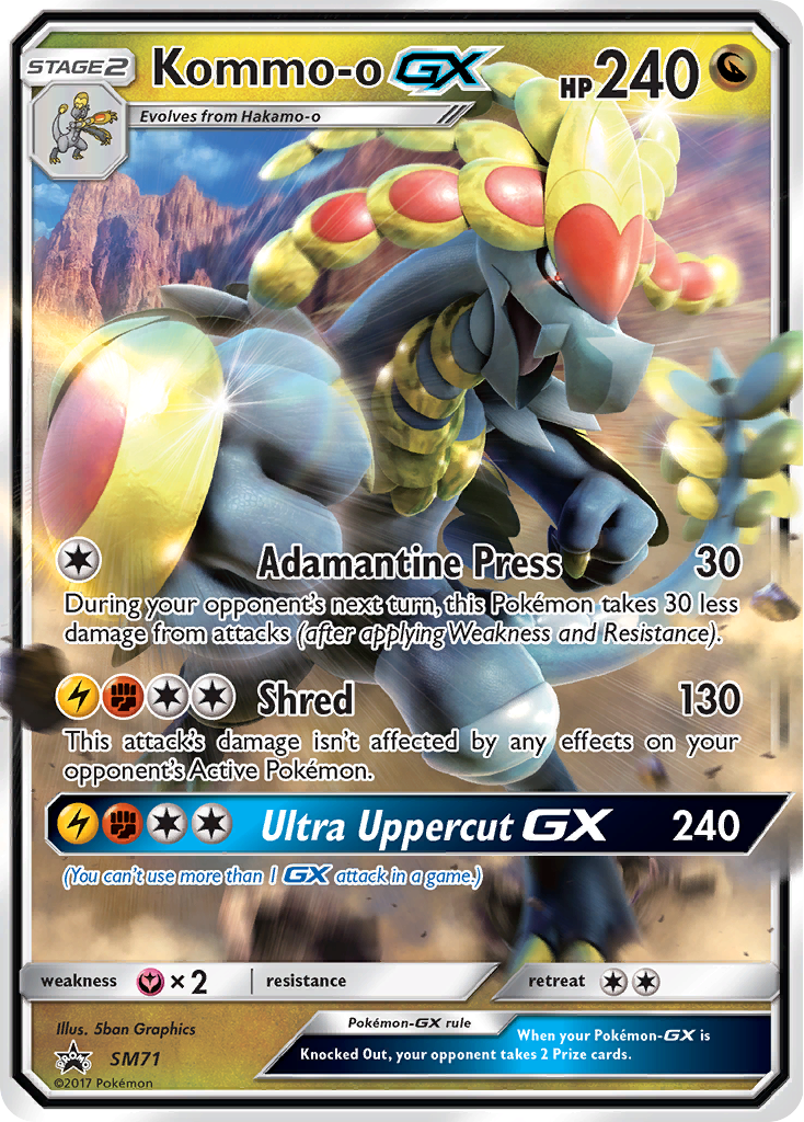 Kommo-o GX (SM71) [Sun & Moon: Black Star Promos] | Card Citadel