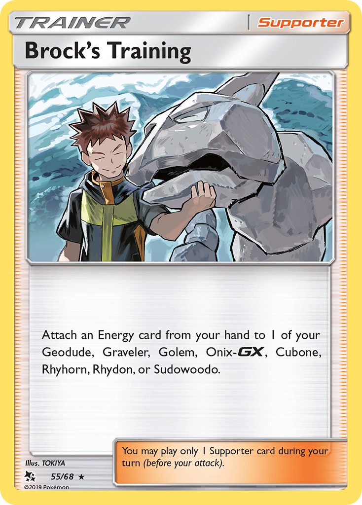 Brock's Training (55/68) [Sun & Moon: Hidden Fates] | Card Citadel
