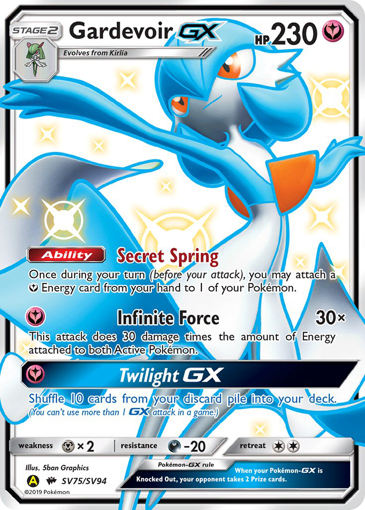 Gardevoir GX (SV75/SV94) [Sun & Moon: Hidden Fates - Shiny Vault] | Card Citadel