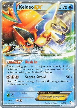 Keldeo EX (49/149) (Anguille Sous Roche - Clement Lamberton) [World Championships 2013] | Card Citadel