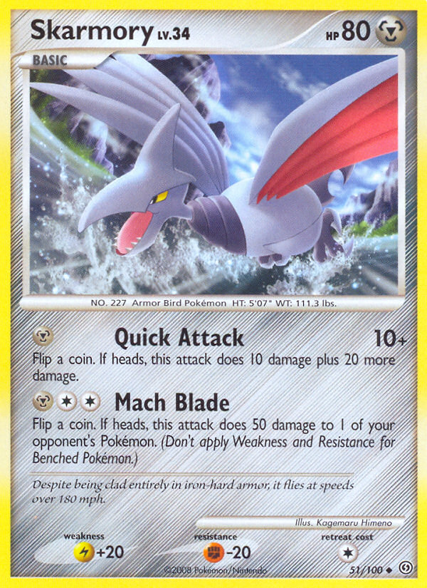 Skarmory (51/100) [Diamond & Pearl: Stormfront] | Card Citadel