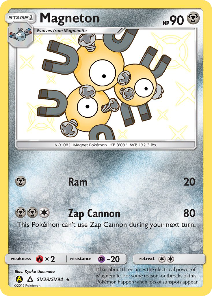 Magneton (SV28/SV94) [Sun & Moon: Hidden Fates - Shiny Vault] | Card Citadel