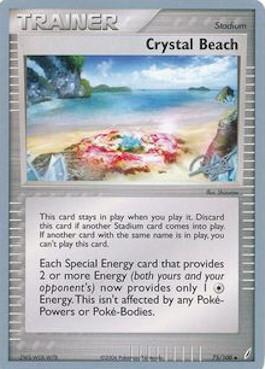 Crystal Beach (75/100) (Bliss Control - Paul Atanassov) [World Championships 2008] | Card Citadel