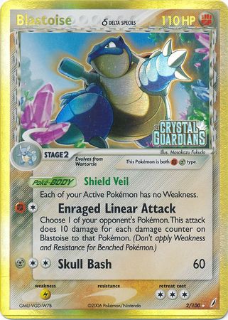 Blastoise (2/100) (Delta Species) (Stamped) [EX: Crystal Guardians] | Card Citadel