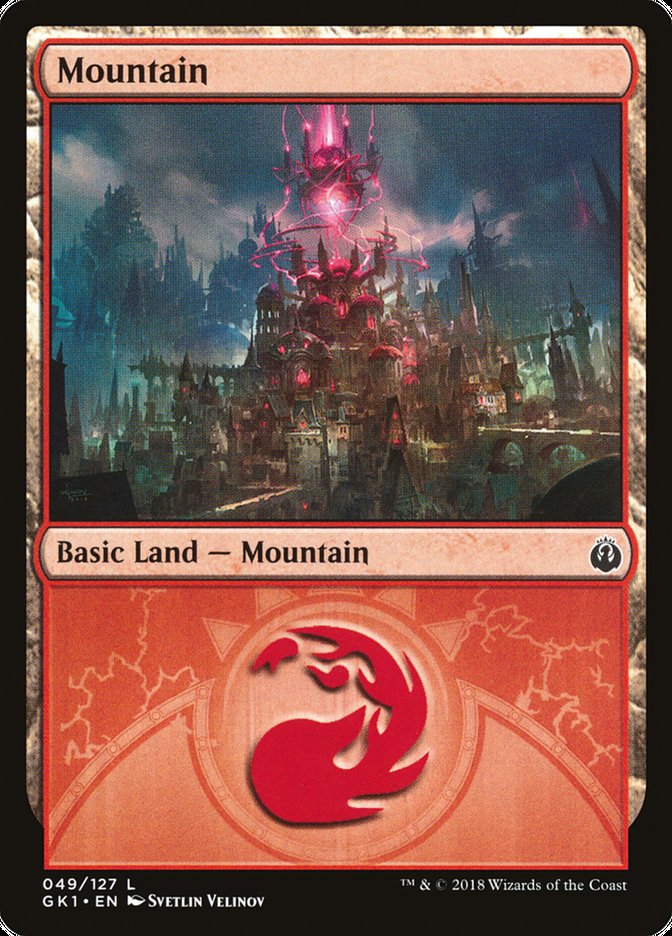 Mountain [GRN Guild Kit] | Card Citadel