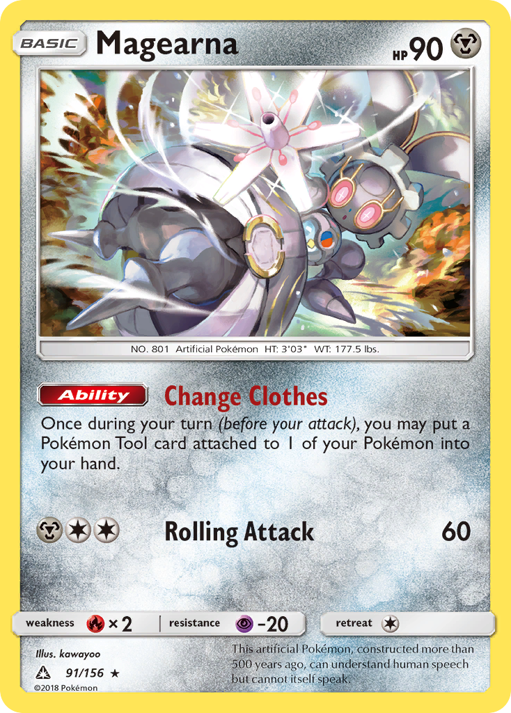 Magearna (91/156) [Sun & Moon: Ultra Prism] | Card Citadel