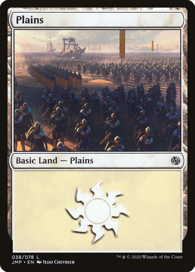 Plains [Jumpstart] | Card Citadel