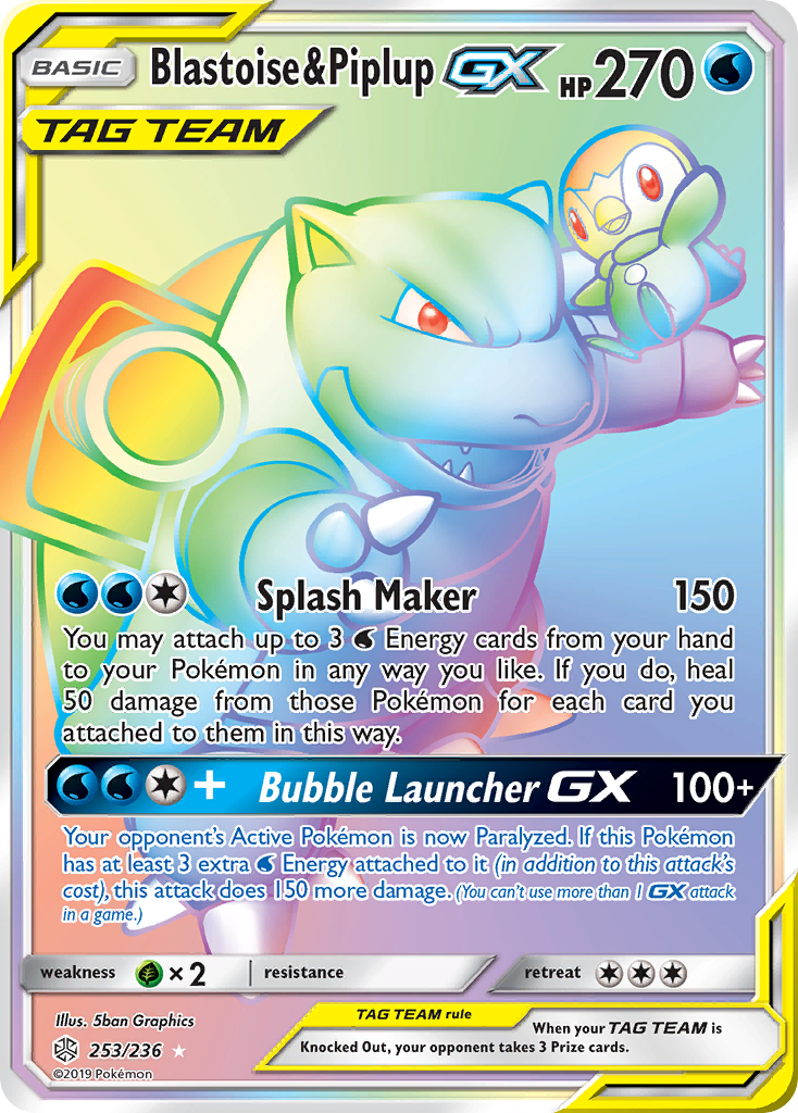 Blastoise & Piplup GX (253/236) [Sun & Moon: Cosmic Eclipse] | Card Citadel