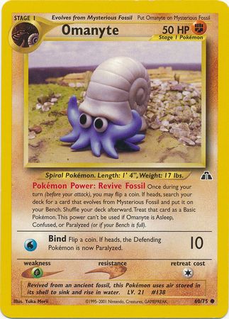 Omanyte (60/75) [Neo Discovery Unlimited] | Card Citadel