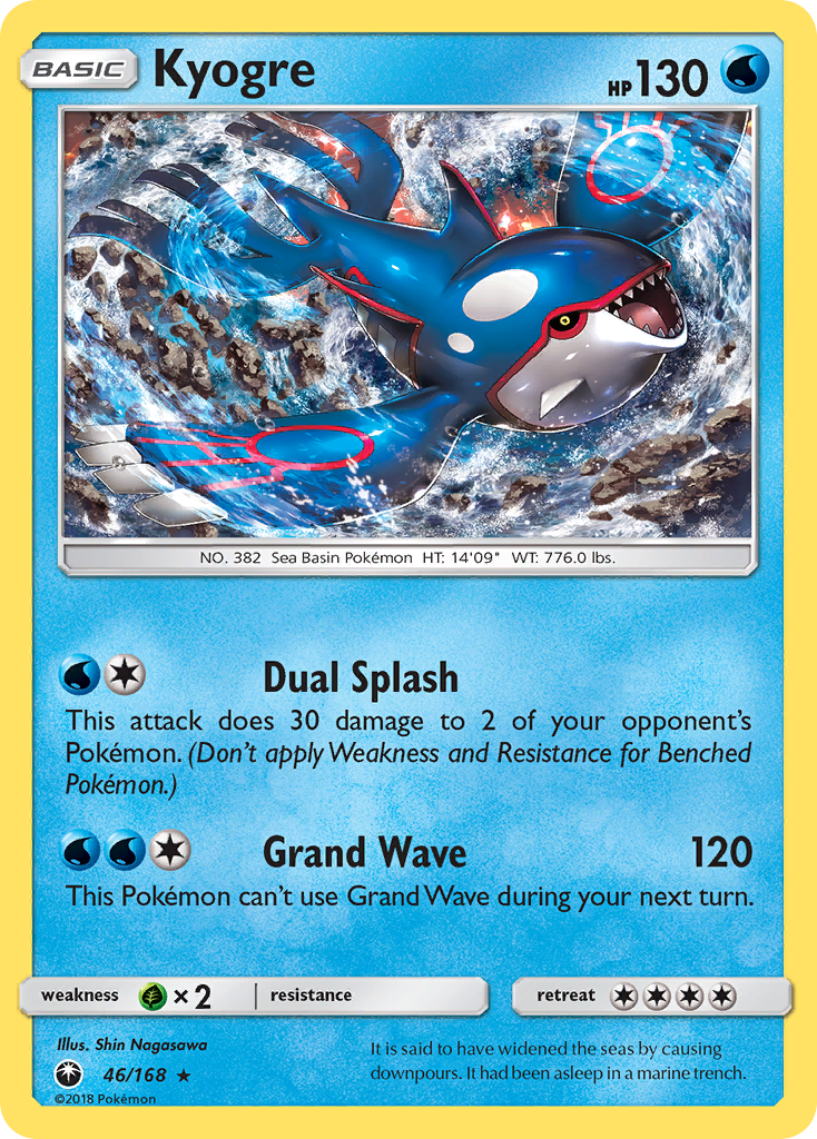 Kyogre (46/168) [Sun & Moon: Celestial Storm] | Card Citadel