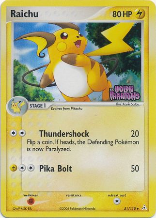 Raichu (51/110) (Stamped) [EX: Holon Phantoms] | Card Citadel