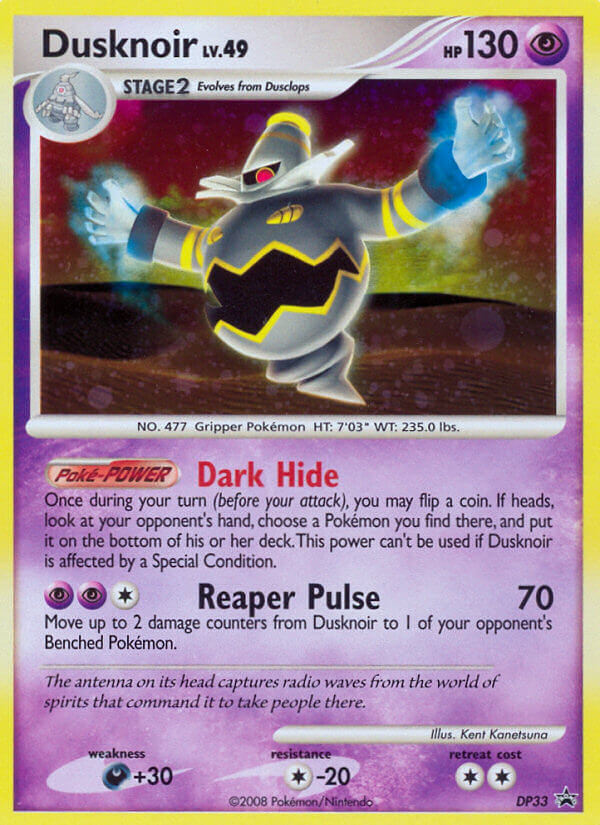 Dusknoir (DP33) [Diamond & Pearl: Black Star Promos] | Card Citadel