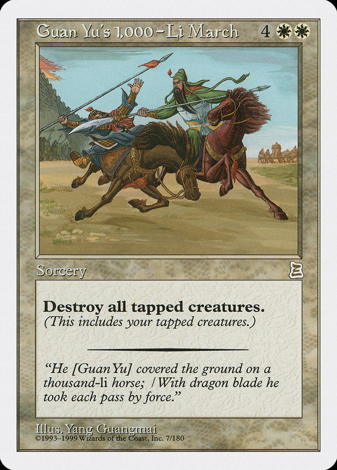 Guan Yu's 1,000-Li March [Portal Three Kingdoms] | Card Citadel