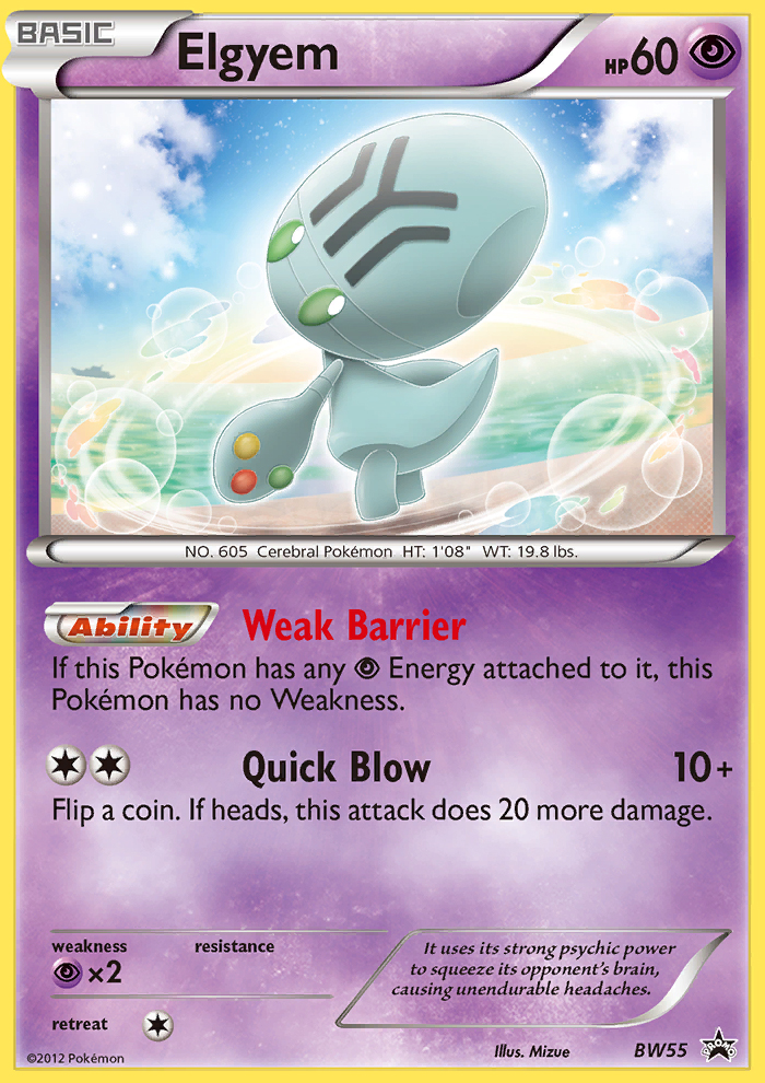Elgyem (BW55) [Black & White: Black Star Promos] | Card Citadel