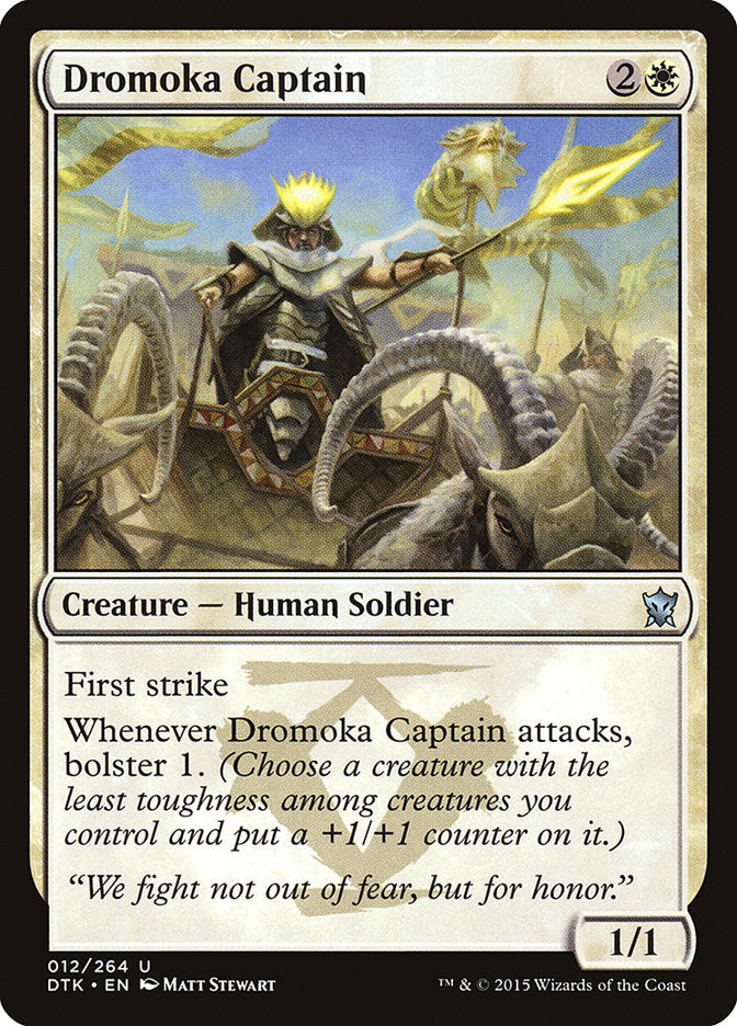 Dromoka Captain [Dragons of Tarkir] | Card Citadel