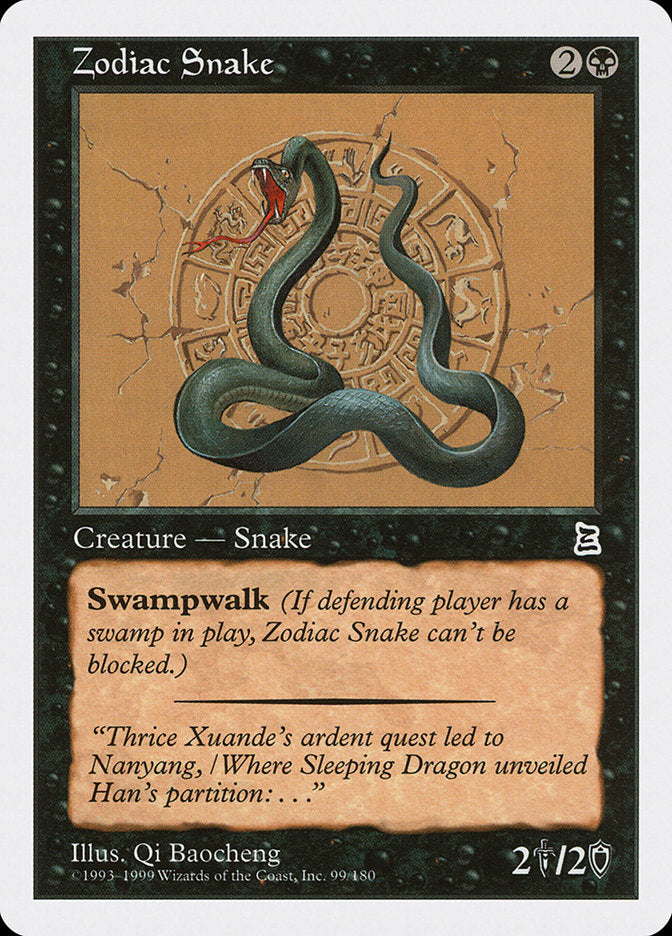 Zodiac Snake [Portal Three Kingdoms] | Card Citadel