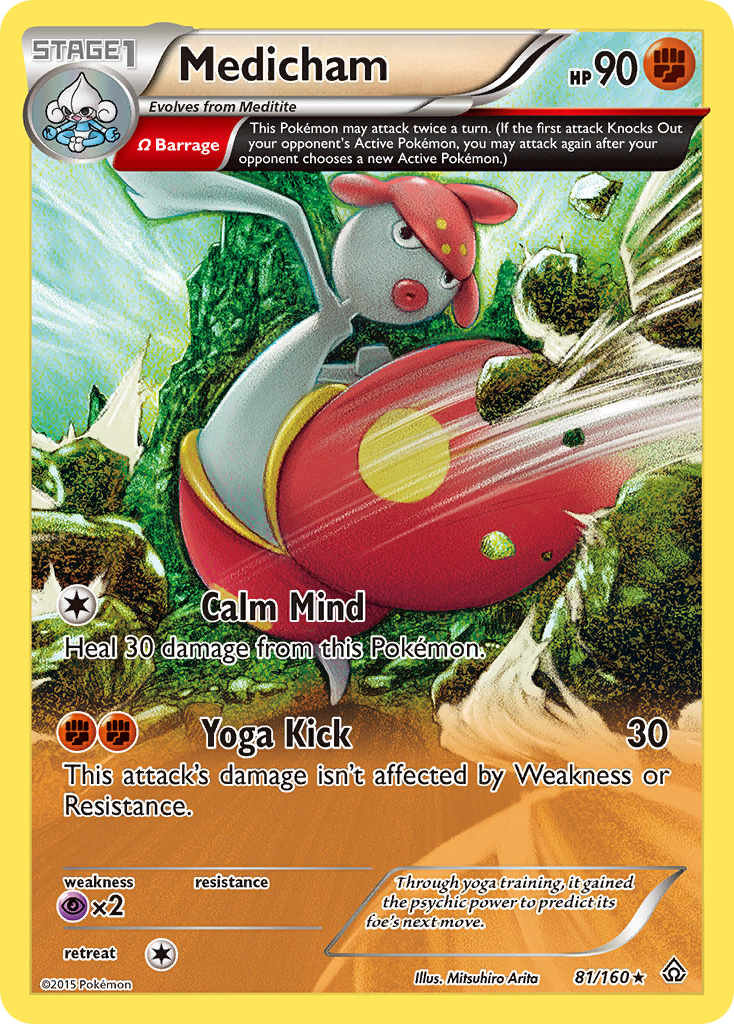 Medicham (81/160) [XY: Primal Clash] | Card Citadel