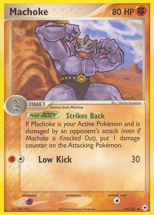 Machoke (41/101) [EX: Hidden Legends] | Card Citadel