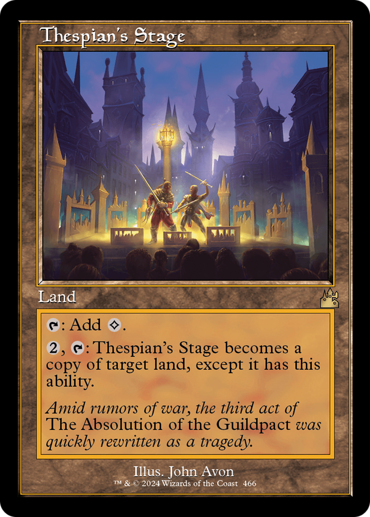 Thespian's Stage (Retro Frame) [Ravnica Remastered] | Card Citadel